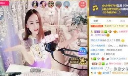 麦阳徒弟爆料大姐视频,真相背后引人深思